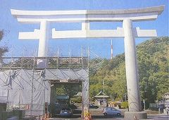 鹿児島県鹿児島市照国神社鳥居枠足場