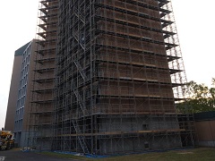 鹿児島県日置市　枠足場工事
