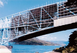 鹿児島県長島町吊足場