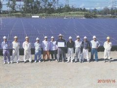 鹿児島県太陽光事業